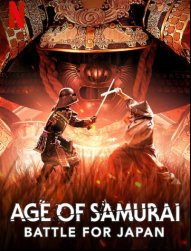Age of Samurai: Battle for Japan