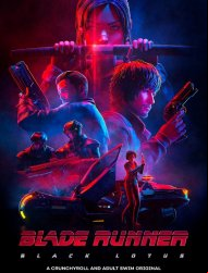 Blade Runner - Black Lotus