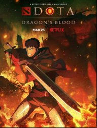 DOTA: Dragon's Blood