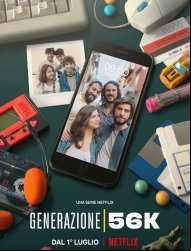 Génération 56K Saison 1