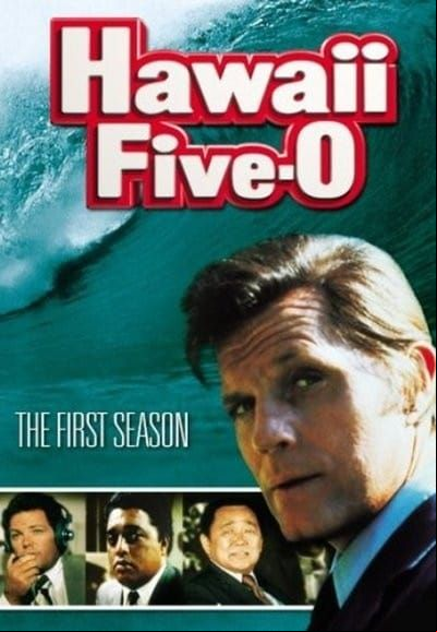 Hawaï Police d'état Saison 1