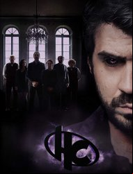 Hero Corp Saison 1