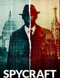 L'Art de l'espionnage