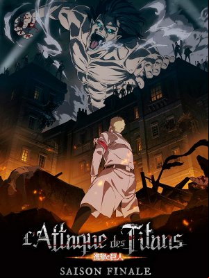 L'Attaque des Titans
