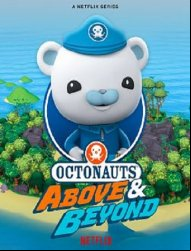 Les Octonauts : Mission Terre