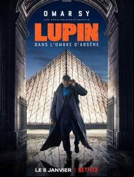 Lupin