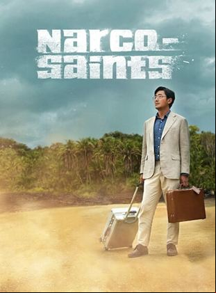 Narco-Saints Saison 1