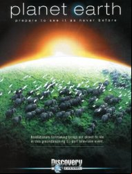 Planète Terre