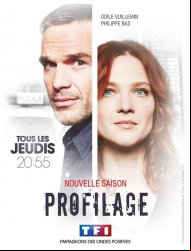 Profilage