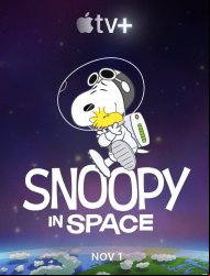 Snoopy dans l'espace Saison 1