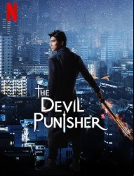 The Devil Punisher
