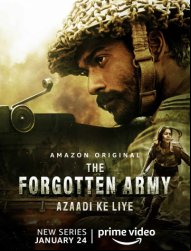 The Forgotten Army