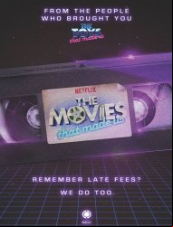 The Movies That Made Us