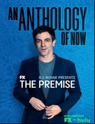 The Premise