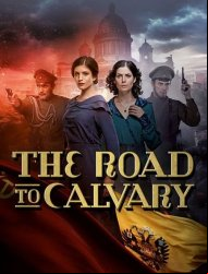 The Road to Calvary