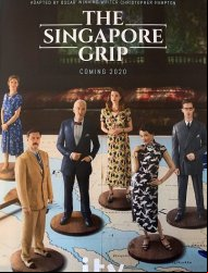 The Singapore Grip