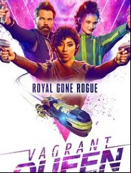 Vagrant Queen